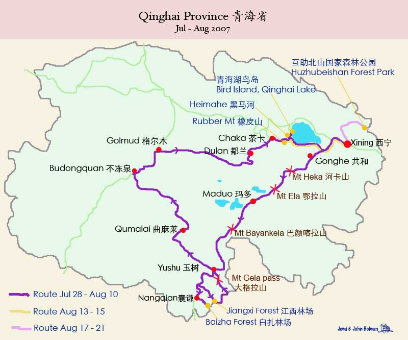 qinghai0708-01.jpg