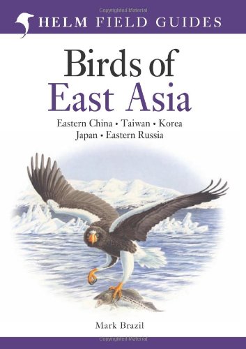 Birds of East Asia 2009.jpg