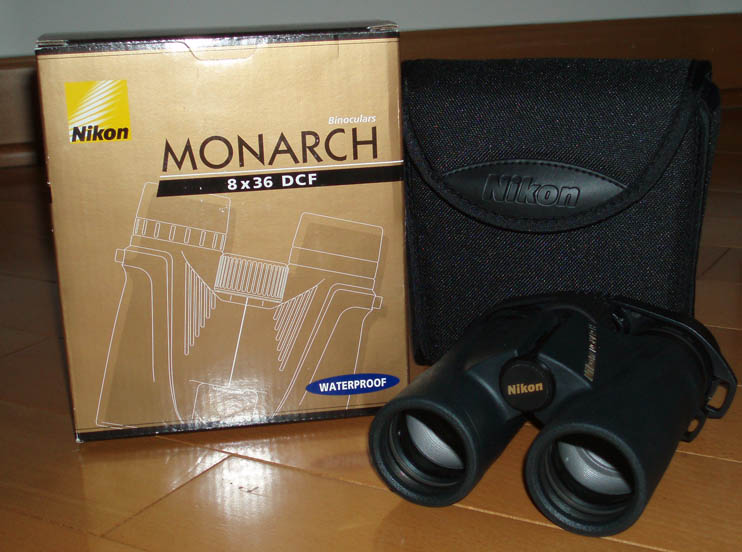 Nikon 2024 monarch 8x36