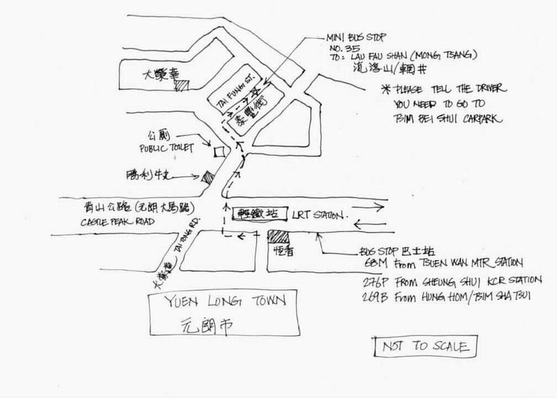 Tsim Bei Tsui Transport 1.jpg